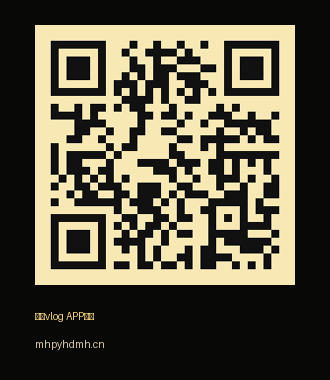 溏心